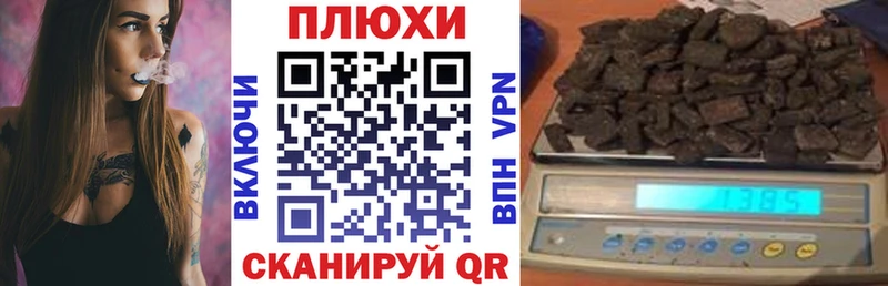 Кетамин Нягань