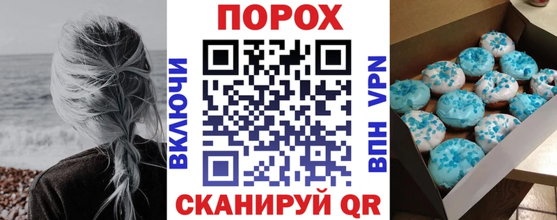 Amphetamine 98% Нягань
