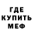 Каннабис AK-47 Devenays