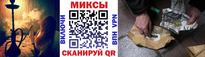 даркнет сайт Нягань Бутират GHB