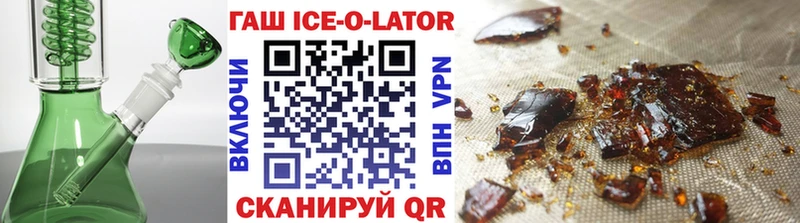 Гашиш Premium  мега ссылки  Нягань 