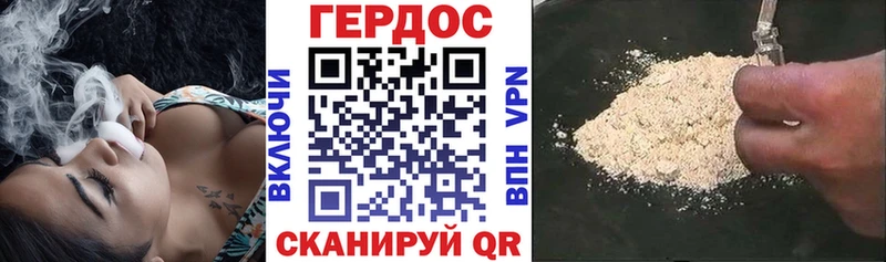 МЕГА ONION  Нягань  ГЕРОИН Афган 