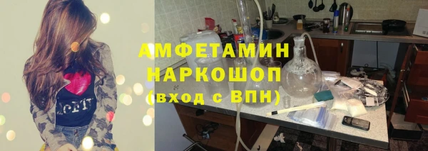 СК Арсеньев