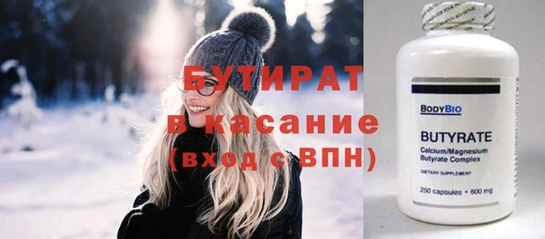ешки Балабаново
