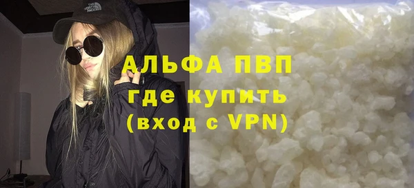 ешки Балабаново