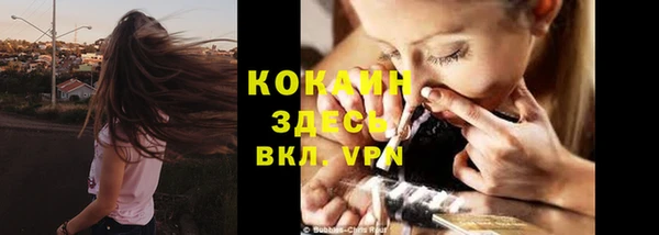 ешки Балабаново