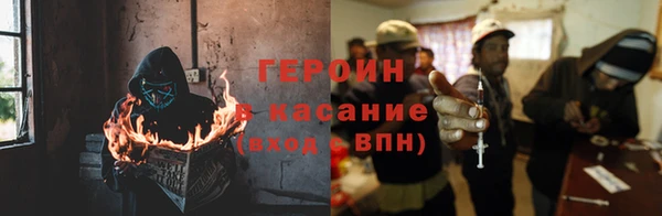 ешки Балабаново