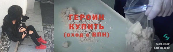 ешки Балабаново