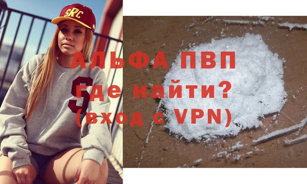 ешки Балабаново