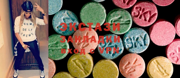 бутират Аркадак