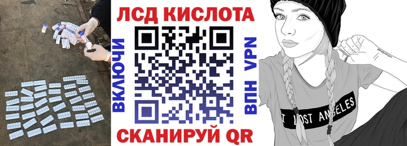 omg зеркало  Нягань  Лсд 25 экстази кислота  как найти  