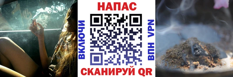 МЕГА ССЫЛКА  купить наркотик  Нягань  Шишки марихуана семена 